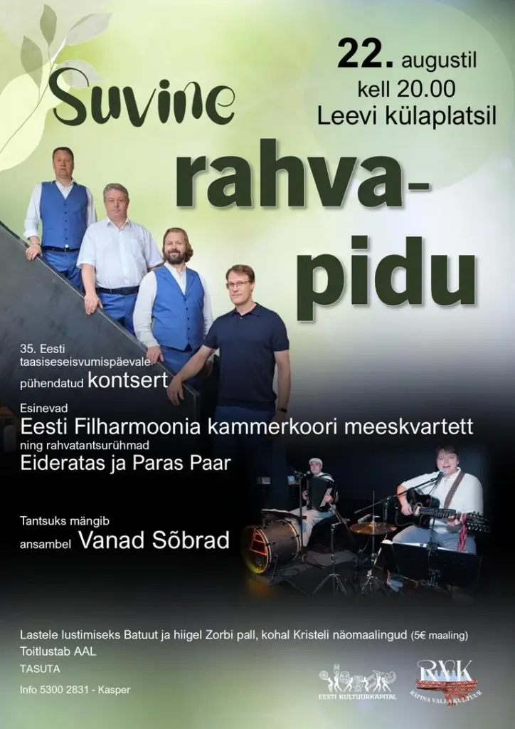 Leevi suvepidu toob 22. augustil tasuta õhtu kogu perele